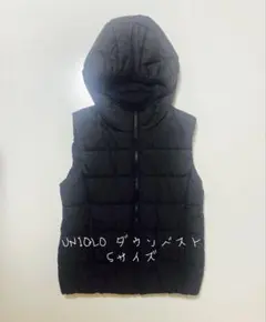 ユニクロ ベスト Sサイズ