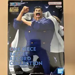 ワンピース BATTLE RECORD モンキー・D・ガープ ガープ フィギュア