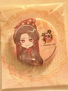 刀剣乱舞 animate cafe アニカフェ 缶バッジ 加州清光