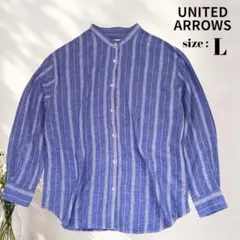 ユナイテッドアローズ ノーカラーシャツ　リネン混 バンドカラーシャツ ブルー L