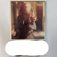 ふ　あ様　専用ページ