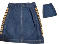 Item thumbnail for item a489fb2d-8d02-430b-aaa2-bdab8714d726