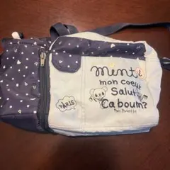 pom ponette 3wayショルダーバッグのサムネイル