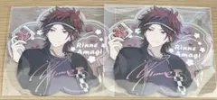 【2枚セット】あんスタ 天城 燐音 花伴 クリアカード クリカ 紙類