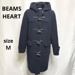 ビームス ハート / ダッフルコート ネイビー Ｍ