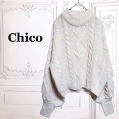チコ『Chico』セーター ケーブル ニット【F】ホワイト 系 ボリューム袖