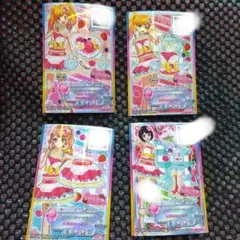 アイカツカード フランボワーズクレーム 4枚セット
