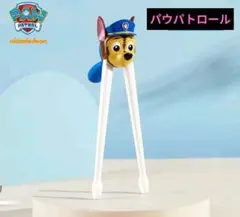 Item thumbnail for item a5816a6f-6fd1-4c46-a9f1-546682cbf32a