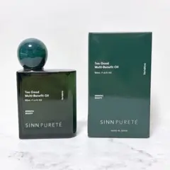 新品未使用 トゥーグッド マルチベネフィットオイル POWDER ＆ SMOKE