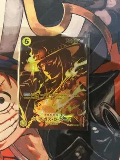 Item thumbnail for item fb8c320e-2624-44d9-83ec-f9a5b2131523