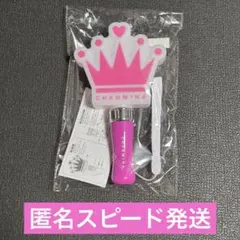 2025年最新】ちゃんみな ペンライトの人気アイテム - メルカリ