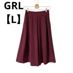 GRL フレアスカート ミディ丈 タック ウエストゴム【L】