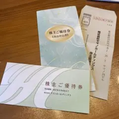 ハウスクリーニングアドバイザー SARAスクールジャパン 学習テキスト
