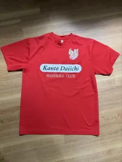 大垣日大Tシャツ今日までこの値段。明日からどんどん値段あげます