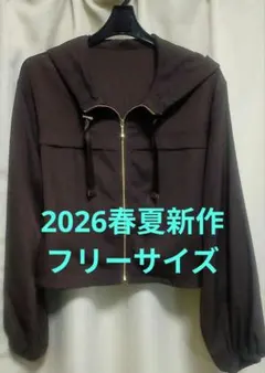 31 Sons de mode ブルゾン 2026春夏新作 フードシアーのサムネイル