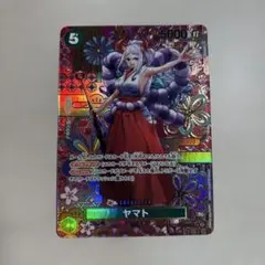 美品　ヤマト sp 2026年最新】ヤマト sp ワンピースカードの人気アイテム - メルカリ