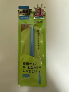 デジャヴュラスティンファインE 極細クリームペンシル3 ナチュラルブラウンのサムネイル