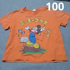 Litte ミッキーマウス プリントTシャツ オレンジ 100　しまむら