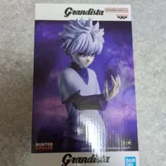 Grandista キルア フィギュア