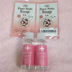 【新品未使用】ヘパリン　ヘパトリート　薬用保湿化粧水＆ピュアナッツソープEXのサムネイル