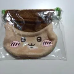 ちいかわおかおきんちゃく①くりまんじゅう