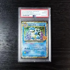 鳩※開封時動画撮影※様 リクエスト 2点 まとめ商品