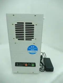 Item thumbnail for item 3057af37-f008-4622-bfa5-c7a3268cc770