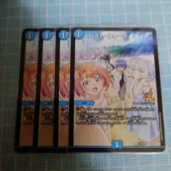 蒼月様 リクエスト 2点 まとめ商品