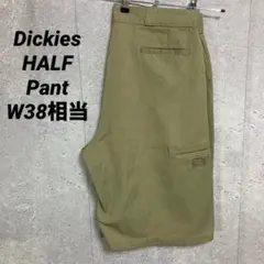 ディッキーズ USA製 90s カーキチノパン ビックサイズW44 L30 - メルカリ