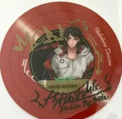 やましろ@プロフ必読様 リクエスト 2点 まとめ商品