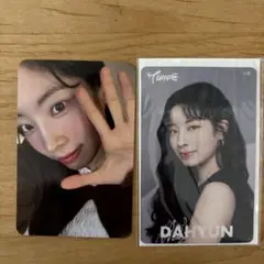 TWICE 10th Anniversary トレーディングカード DAHYUN