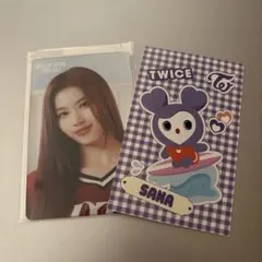 TWICE FCクジ参加賞 サナ