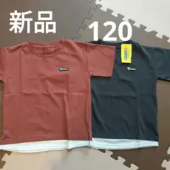 KIDS　半袖Tシャツ　120　2枚セット
