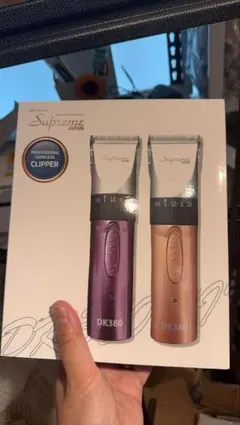 シュプリーム　supreme バリカン 楽天市場】シュプリーム バリカンの通販