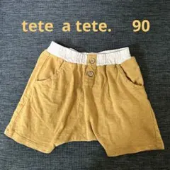 【tete a tete 】イエローベビーパンツ 90