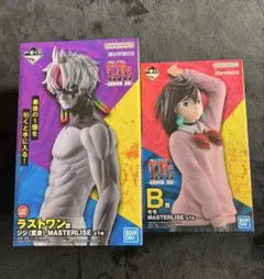 一番くじ ダンダダン B賞モモ ラストワン賞ジジ フィギュア 2点セット