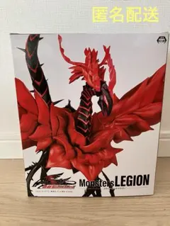 2025年最新】Monsters LEGION ブラック・ローズ・ドラゴンの人気