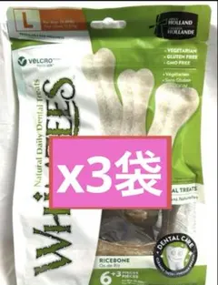 tamano様 リクエスト 2点 まとめ商品