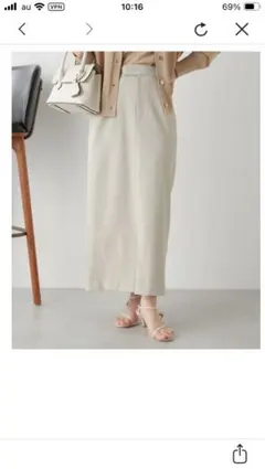 COLLAGE GALLARDAGALANTE タイトスカート　ベージュ