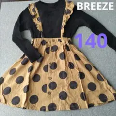 Item thumbnail for item 38c8a407-c222-44a6-84b3-ce60c02f4ff1