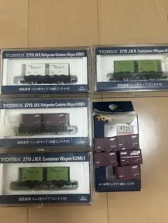 TOMIX Nゲージ コンテナ付 貨車セットのサムネイル