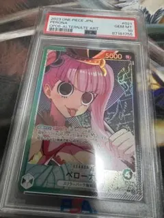 PSA10 ヴァイス WS リゼロ サイン SP 桃色髪のメイド ラム - メルカリ