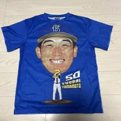 2025年最新】山本祐大 ユニフォームの人気アイテム - メルカリ