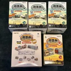 TOMYTEC 街並みコレクション 理髪店 交番 日通 銀行ほか 5点のサムネイル