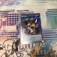 トップハットヘア 25