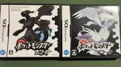 ポケットモンスター ブラック、ホワイト　ニンテンドーDS