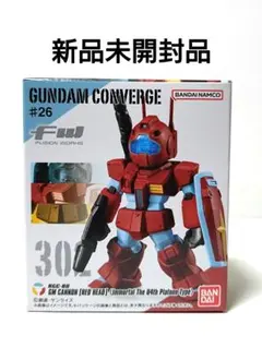 ガンダムコンバージ #26 ジム・キャノン (レッド・ヘッド)