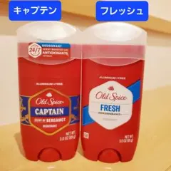 オールドスパイス フィジー キャプテン デオドラントスティック 制汗剤