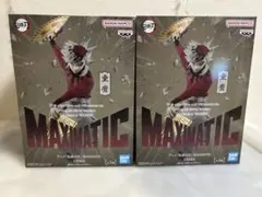 鬼滅の刃 MAXIMATIC 童磨 フィギュア 2体 セット