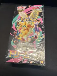 カ*ビ様 ポケカ MEGA ドリームEX 1BOX　シュリンク付き